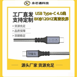 HDMI线;手机数据线;数码充电器
