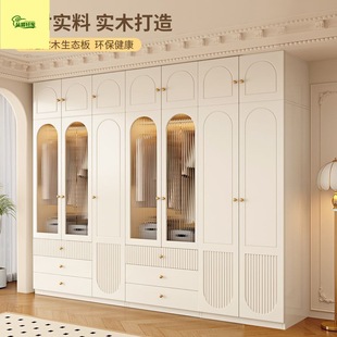 Modern Simple Home Bedroom Cream Style Solid Wood Wardrobe Cabinet Storage Cabinet Wall Storage Cabinet Wardrobe Storage Cabinet