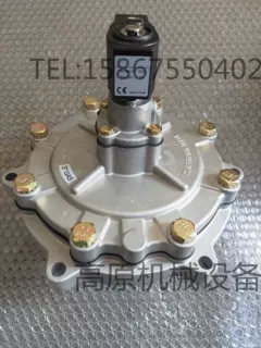 JISI65 25寸脉冲阀膜片 15寸脉冲阀膜片 脉冲阀 JISI40 JIHI90