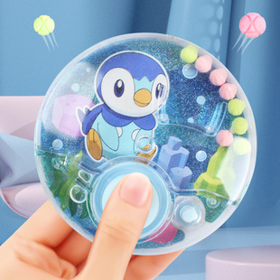 Water Ring Machine, Water Ring, Kidsren's Handheld Game Console, Nostalgic Kidshood Cute Little Toy for Those Born in the 8090S
