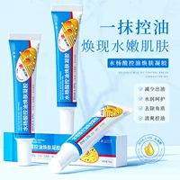Омолаживающий гель Qingling с салициловой кислотой, 30 г, увлажняющий, увлажняющий, контроль масла салициловой кислоты, производитель геля против прыщей