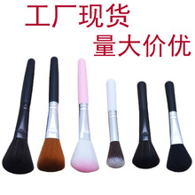 厂家现货 单支腮红刷提亮高光刷散粉刷电脑刷除尘刷蜜粉刷化妆刷