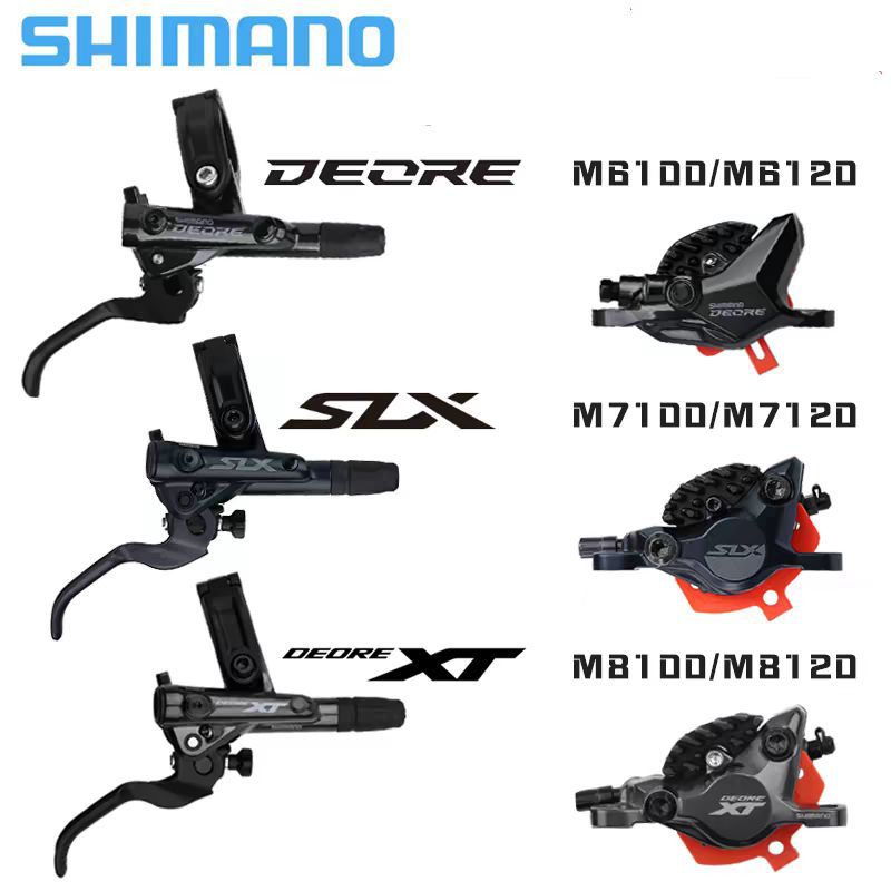 SHIMANO M6100 M7100 M8100 cilindro de presión de aceite para bicicleta de montaña de cuatro pistones M7120M8120
