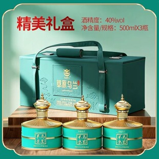 ���ɹ��خa��ԭ���m�̾�40��500ml�Y���̾Ɵo7��o������؛