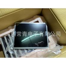 Һ@ʾAA104XG53Ļԭbȫ|1TFT-LCDҺģM