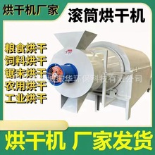 �LͲ�Zʳˮ����əC늼ӟ�ɳ��ʯӢɰú������ɳ�ӵV���V�ۺ�əC