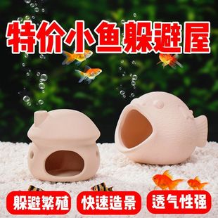 �����W�^�~�մɶ���ݴ��չޮ����~��ͯdiy�ֹ�����ωT�f