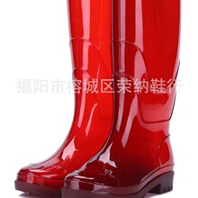 �����LͲ��Ь�п�ˮЬ��Ͳ��~Ь�ӷ�����ˮ�zЬ����Ь����ѥ817