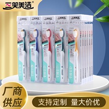 ��Ц����������ˢ���Lˢ�^���ü�ͥ�b���zܛë�������b���´�ˢ�^