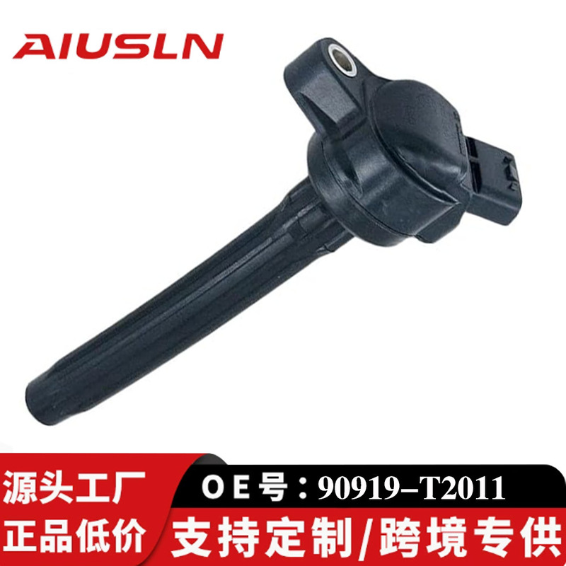 High-Quality Ignition Coil 90919-02280 90919-t2011 Suitable for Toyota Cars, Exclusively for Cross-Border Sales