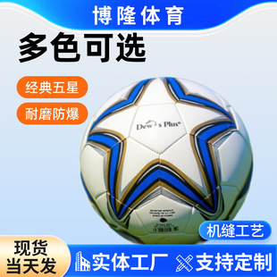 5̖���� ���������{ɫ5̖TPU�����ِ�����ÿɁ����