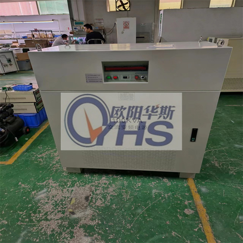 ŷ����˹100KVA��Ƶ��Դ�����400V 60HZ��������������