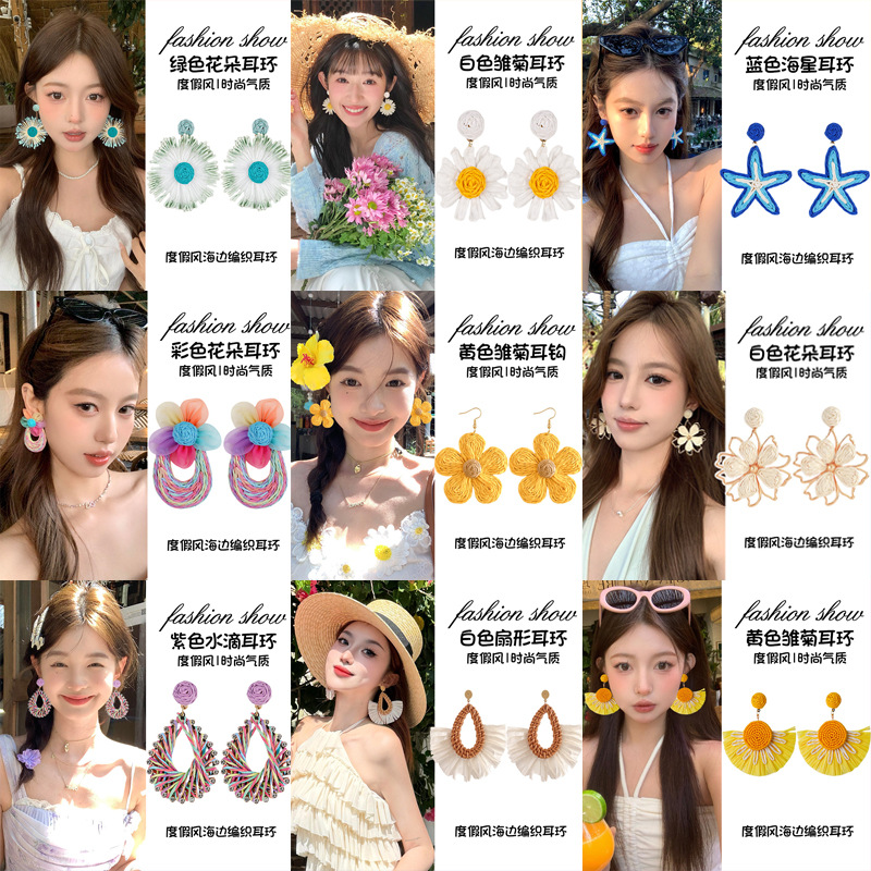 Yellow earrings