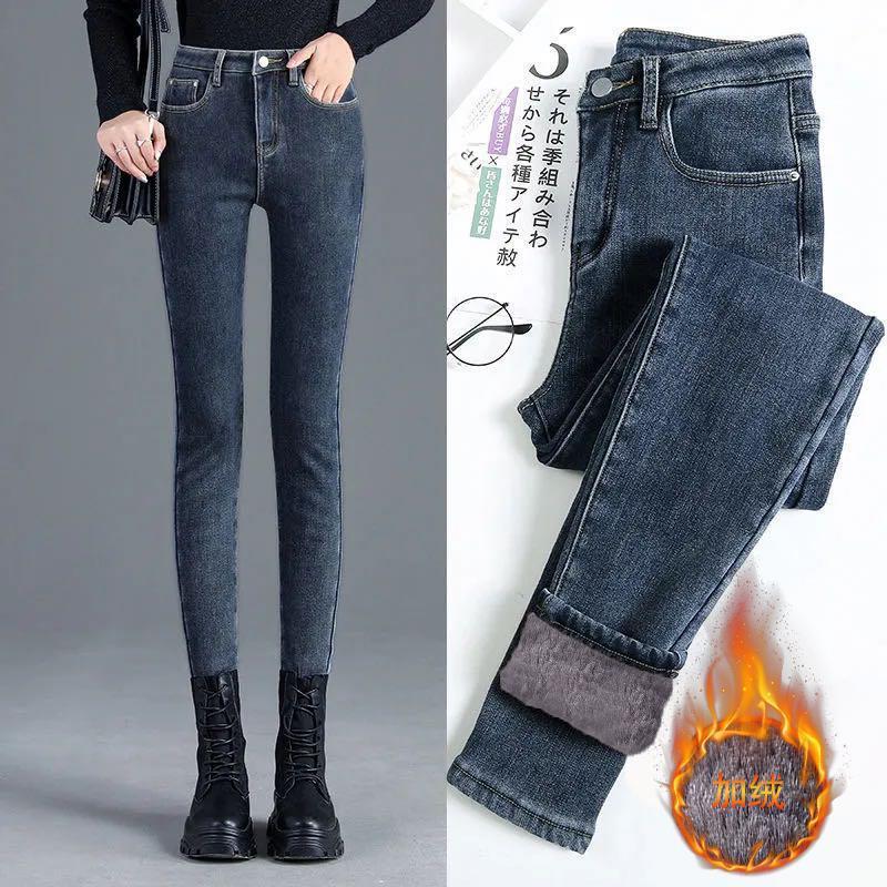 High-waisted jeans and cashmere women's...