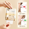 Mousse, truffle nutritious essence, moisturizing brightening revitalizing face mask, skin tone brightening