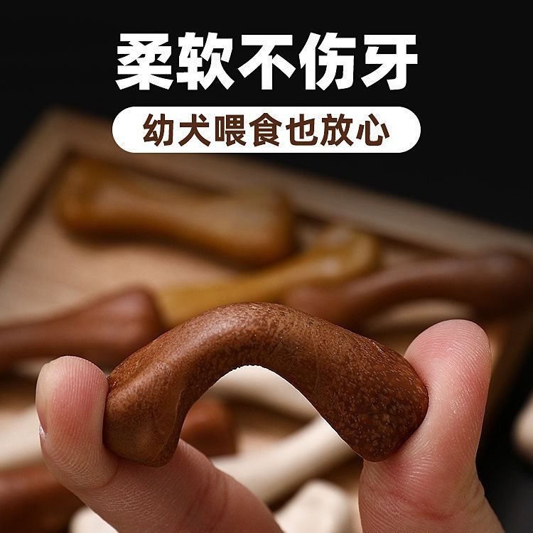 Recompensa de entrenamiento de palitos de limpieza de dientes para perros Teddy Corgi Suplementos de calcio para perros medianos y grandes