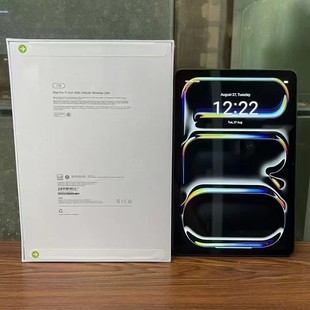 Export PAD�羳Pro 11ƽ��S10UItraƽ�尲׿�֙C16promax����ƽ��