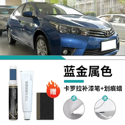 Toyota Corolla Touch-Up Pen 24 – Avtomobil boya qələmləri - special-for-corolla-blue-metallic-color-touch-up-pen-scratch-wax-matte-paper