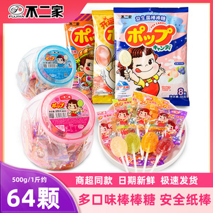 �����Ұ����ǰ�ȫ����ͯ��ʳ�ǹ��Y��ϲ��ɢ�b���l500g��ͯ����