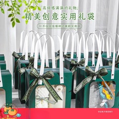 伴手礼盒实用开业送客户可logo小礼物客户礼品美容院小众随手礼