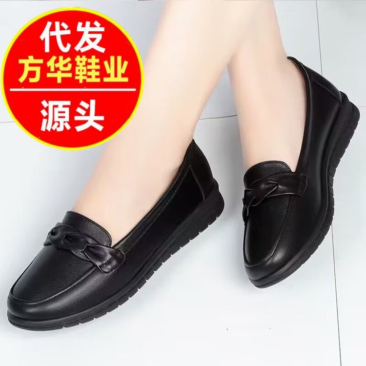 Zapatos de mamá, zapatos de cuero rojos, zapatos de cuero suaves de mujeres, 2026 nuevo estilo inglés de primavera y otoño, zapatos retro de Lefour.