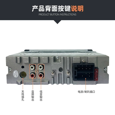U disk lossless music – Car mp3
