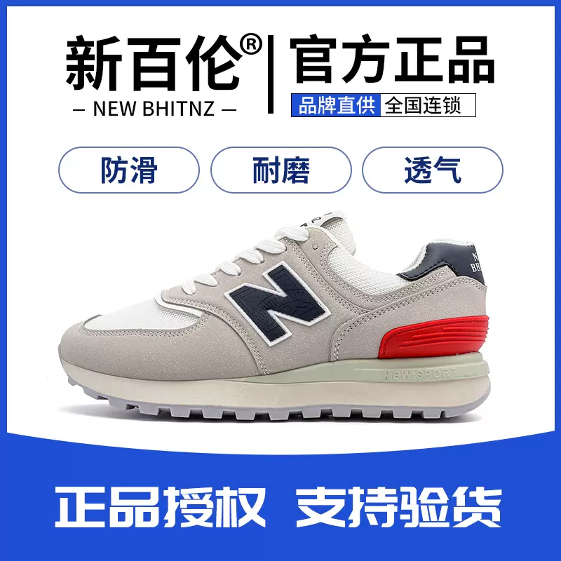 跨境外贸男鞋时尚运动鞋男休闲鞋百搭透气轻便男士跑步鞋潮流男鞋