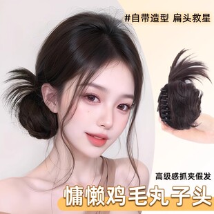 �uë�������^�ٰlץ�AŮ�u�C�ٰl�����L�h�����ŵͻ�������^�l�A
