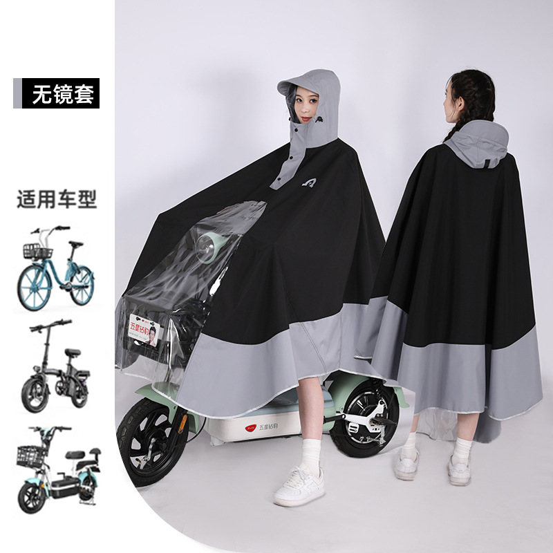 Impermeador de coche eléctrico, cuerpo largo para adultos, anti-lluvia, modelos para hombres y mujeres, batería de motocicleta ampliada, poncho de conducción al aire libre