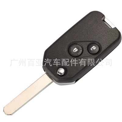 for 2 Keys, 3 Keys, Car Keys
