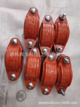 ɽ�|�~�˹ܼ� �ϲ۹ܼ��������^��ͨ�~��168���� 165����