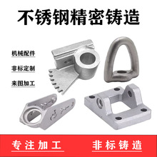 304/316/904L310S���ƹ����z�T䓙Cе����ӹ����P䓾��ܷǘ��T��