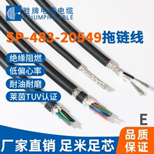 1500�f�Ώ���20549-483-20AWGϵ�����������|����춙C�����ֱ�