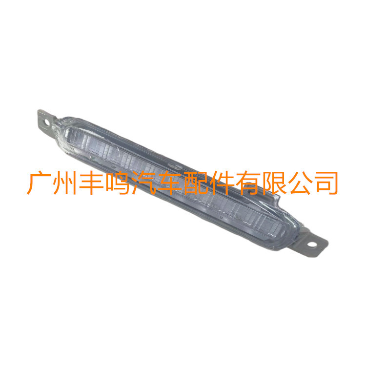 Luz de freno de alto nivel 8334A159 para Mitsubishi L200    2010-2015 Sección