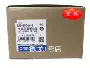 欧姆龙全新正品r7d-bp04h-z驱动器