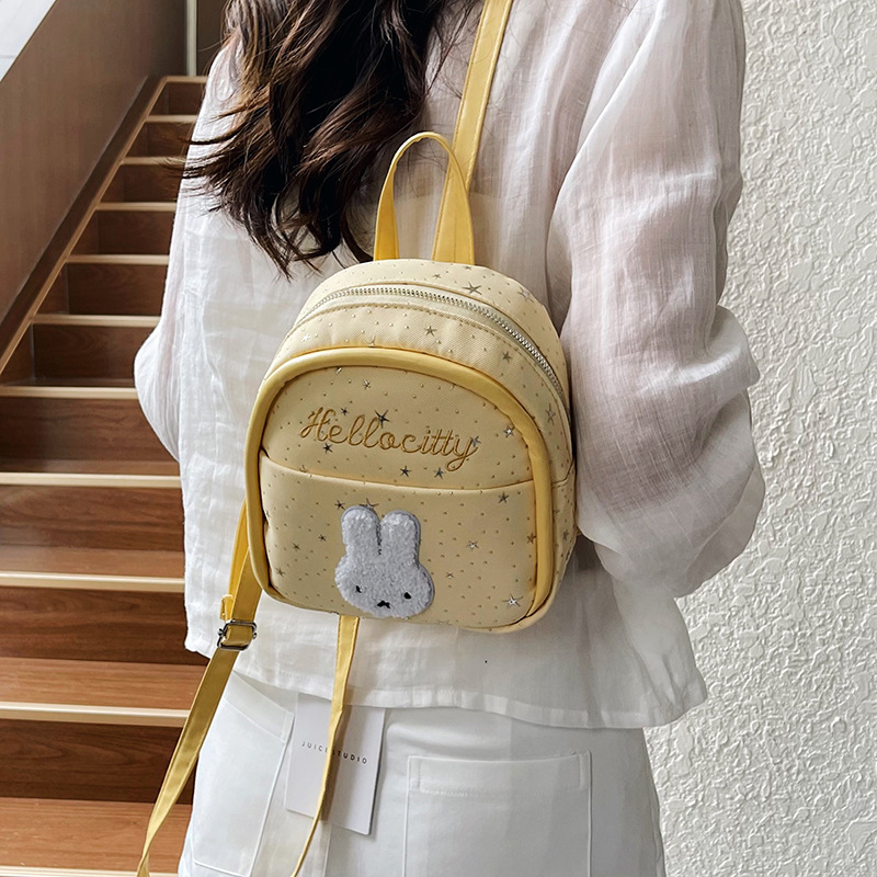 Mochila de viento encantadora de dibujos animados para mujeres 2026 nueva moda, mochila de estudiantes portátil, mini mochila de viaje ligera