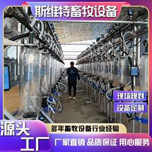 ɽ~ʽӋƿD̏d˹SBֳܹOS؛Դ