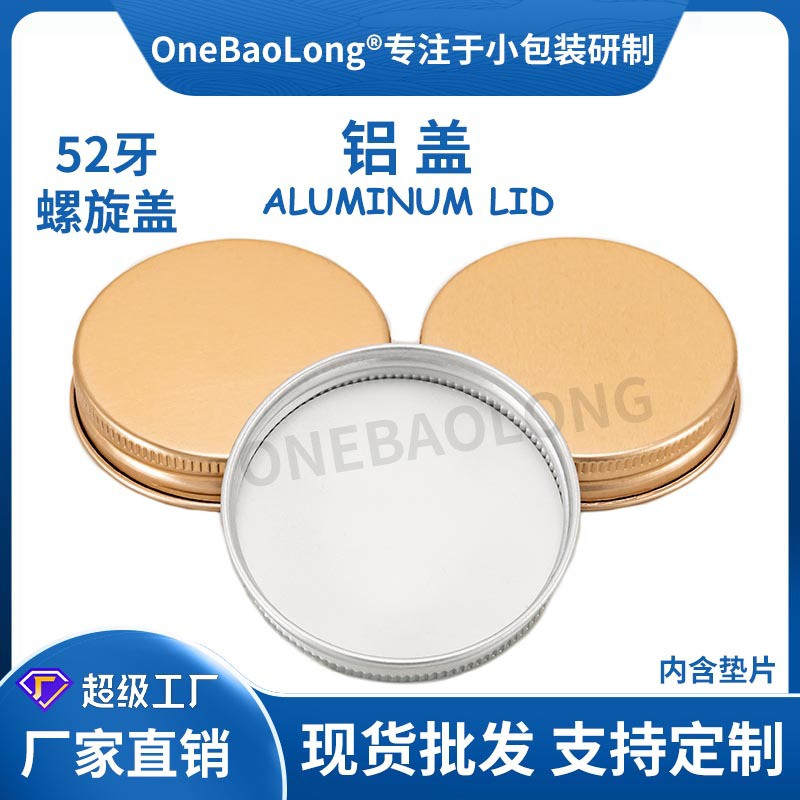 52����ɫ���������ӽ������������ܷ��©pet���Ϲ޲���ƿ���