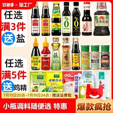 {ϽMСƿbС{ζuʹ׏N{ζƷ