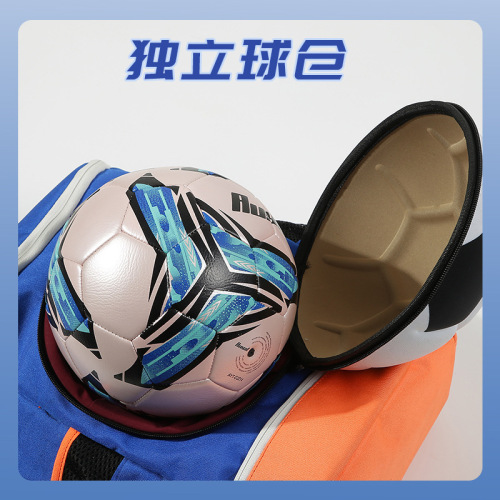 Children's football backpack basketball storage bag multi-functional large capacity sports outdoor training equipment bag wholesale