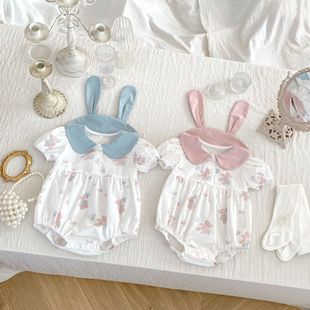 �ɐۋ냺���b�������Ӷ����I��ƨ�����¿���������������·�