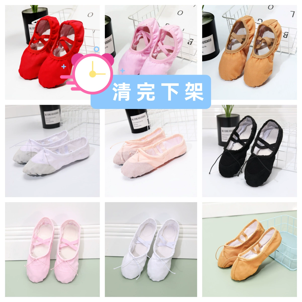 Танцевальная обувь оптовые специальные обувь для йоги обувь для девочек балетная обувь для детей