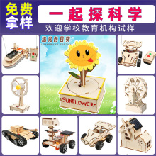 ��ͯ������b�W���׃��@diy�ֹ��Ƽ�С�������϶Y��������l