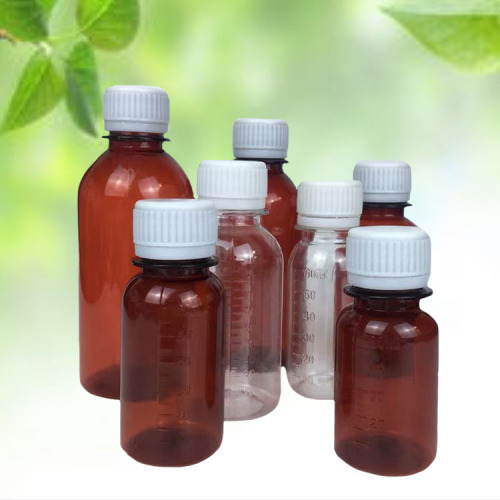 50 100 500ml plastic bottle small mouth graduated bottle transparent brown small mouth bottle syrup bottle liquid sample bottle
