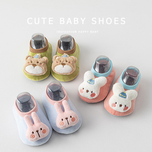 Newborn Baby's Pre-step Shoes Autumn and Winter Lamb Velvet fleece-lined Thickened Warm Non-slip Toddler Floor Shoes