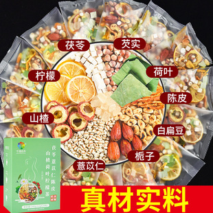 �����͌�޲���ʰױⶹ�Ƥɽ髺��~���ʗd�Ӳ誚�����b�B����
