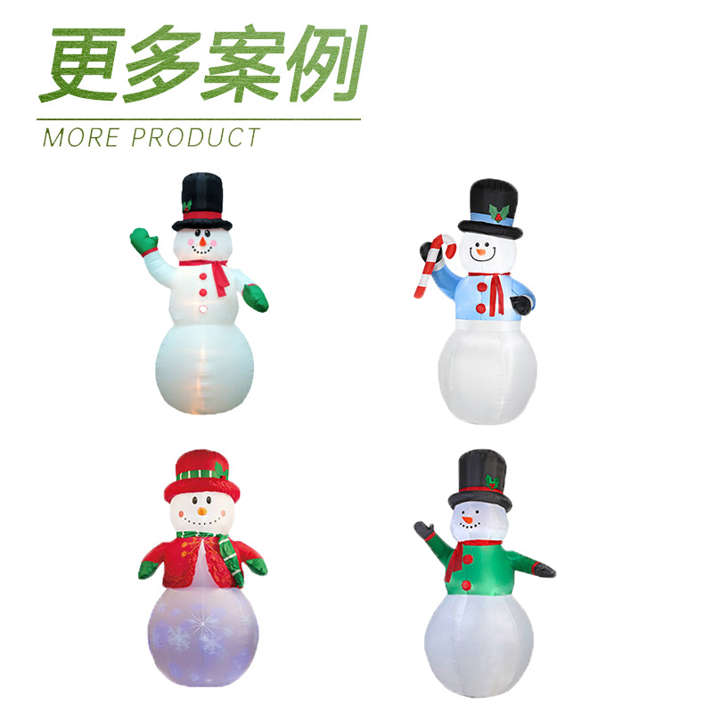圣诞节发光雪人气模 户外节日庭院装饰充气卡通雪人摆件