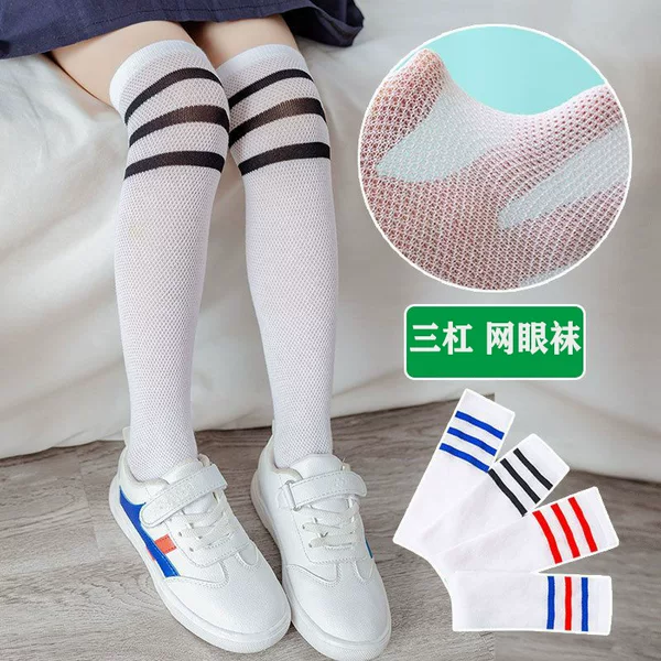 Children's Socks Cotton Mesh Striped Long Tube Summer Thin Pupil Knee Socks Girls High Socks Football Socks