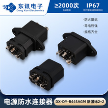 4����2+2�Դ��ˮ�B�����U���B������ĸ���^늄�܇��늲���