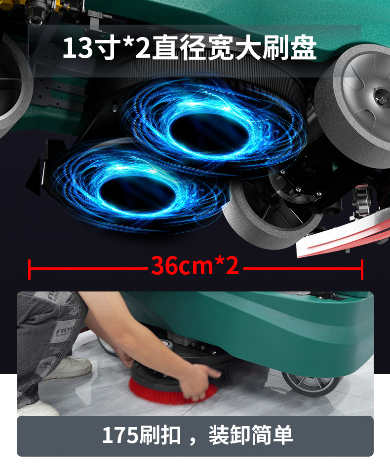 F90C详情页-中文_08.jpg
